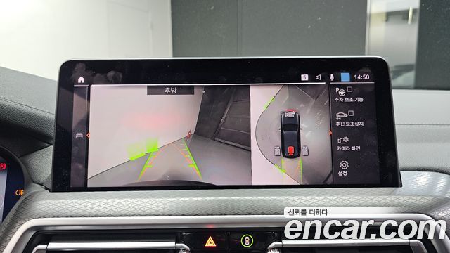 BMW X3 2024 — photo 21
