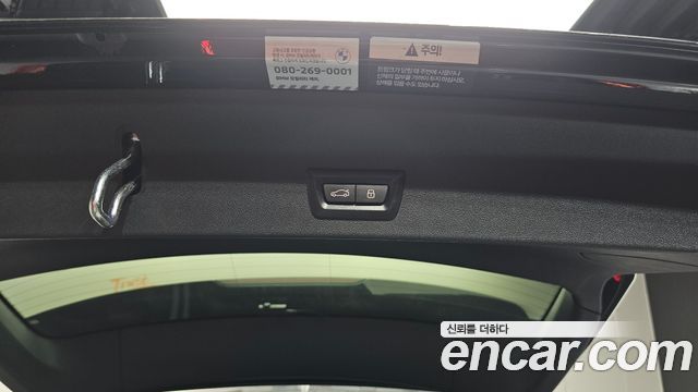 BMW X3 2024 — photo 33