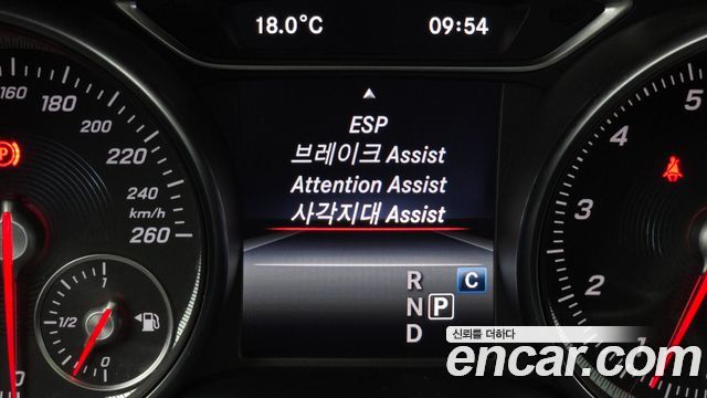 Mercedes-Benz GLA-Class 2019 — photo 22