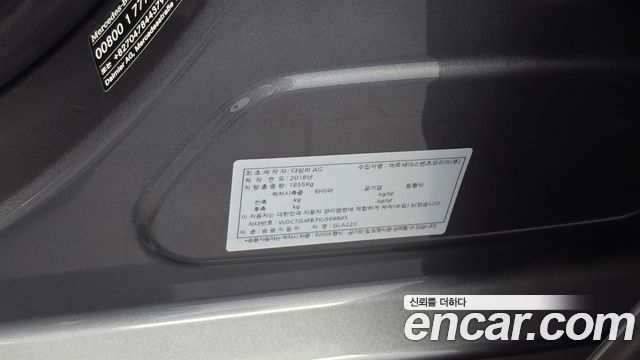 Mercedes-Benz GLA-Class 2019 — photo 28