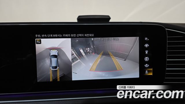 Mercedes-Benz GLE-Class 2023 — photo 21
