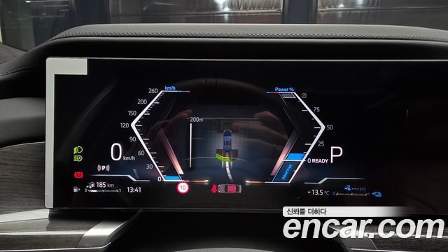 BMW 7-Series 2025 — photo 11