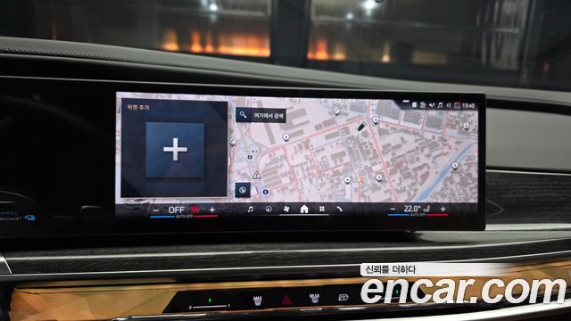 BMW 7-Series 2025 — photo 20