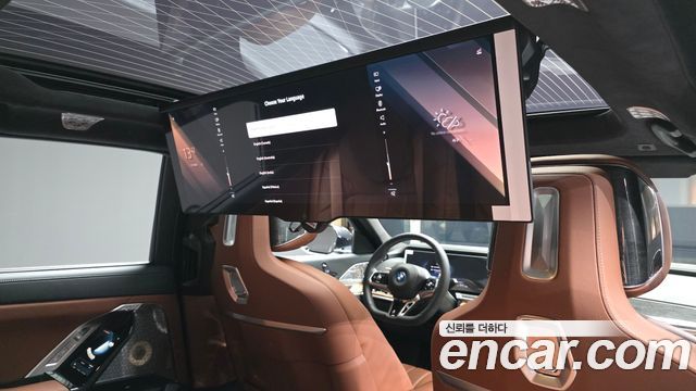 BMW 7-Series 2025 — photo 24