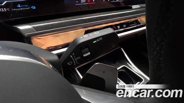 BMW 7-Series 2025 — photo 27