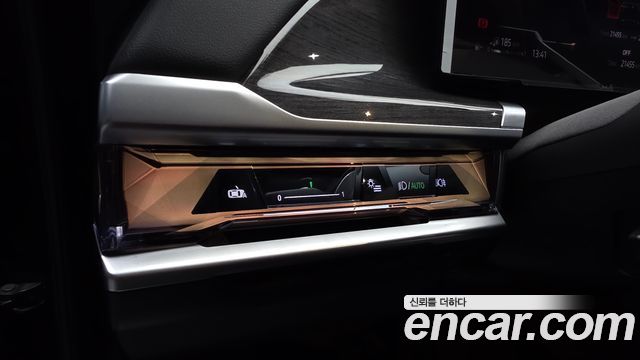 BMW 7-Series 2025 — photo 28