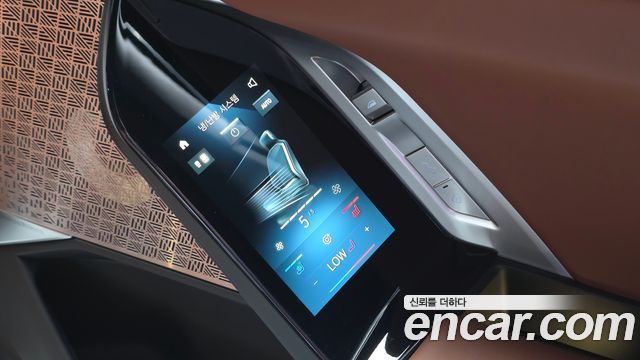 BMW 7-Series 2025 — photo 31