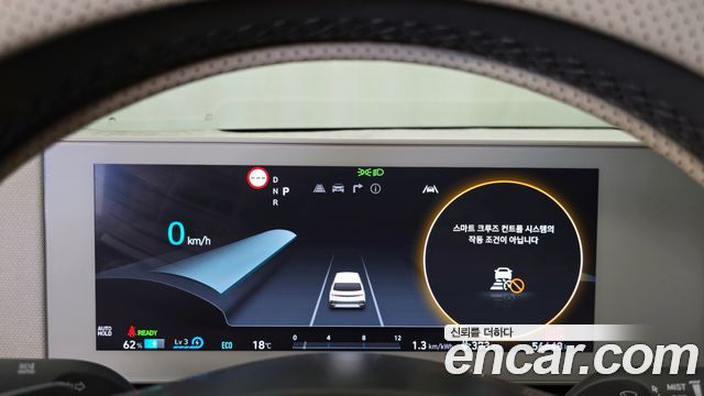 Hyundai Ioniq5 2024 — photo 11