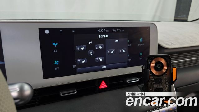 Hyundai Ioniq5 2024 — photo 23