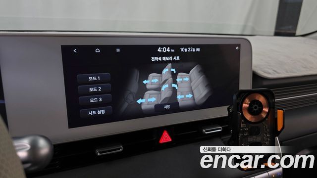 Hyundai Ioniq5 2024 — photo 32