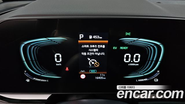 Kia Niro 2026 — photo 11
