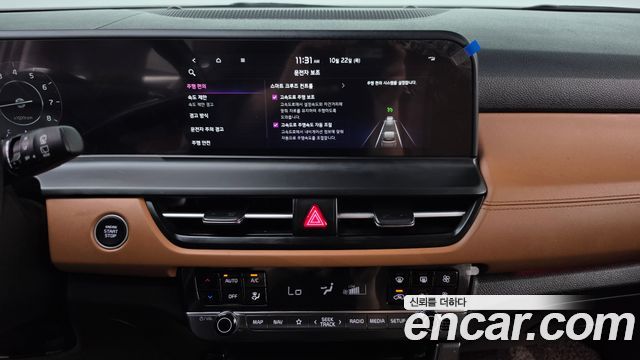 Kia Seltos 2024 — photo 19
