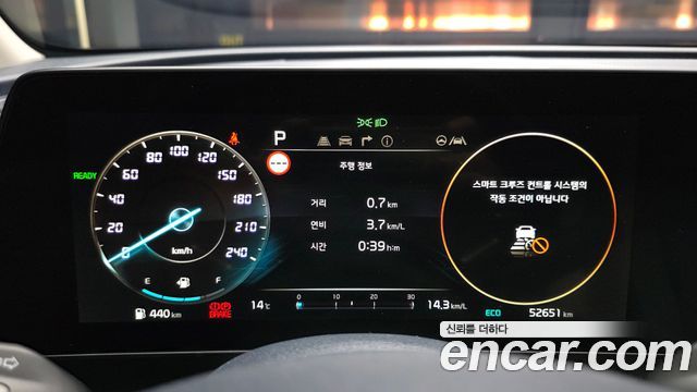 Kia Sportage 2022 — photo 11