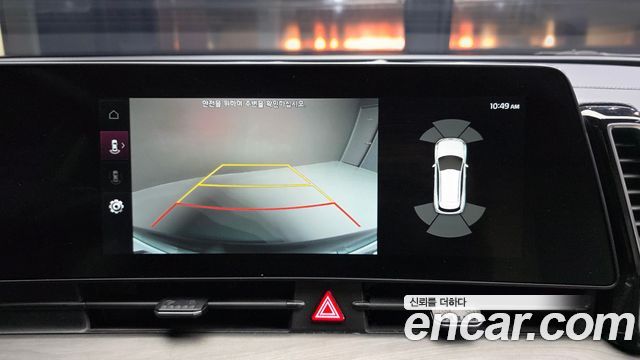 Kia Sportage 2022 — photo 21
