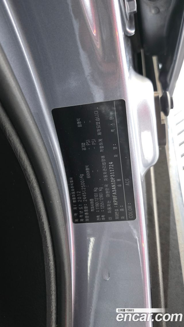 KG Mobility Rexton 2013 — photo 27