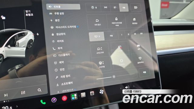 Tesla Model 3 2022 — photo 29