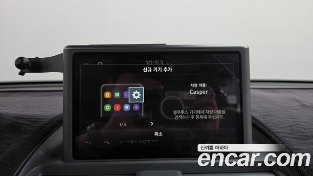 Hyundai Casper 2023 — photo 25