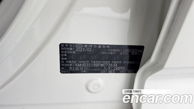 Hyundai Casper 2023 — photo 26