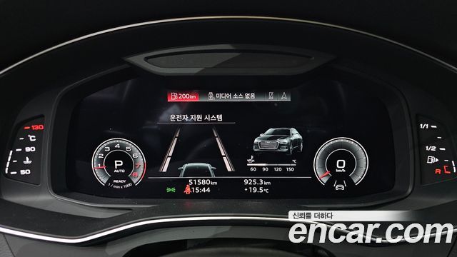 Audi A6 2021 — photo 11