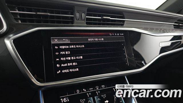 Audi A6 2021 — photo 22