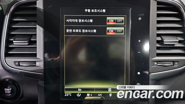 Renault Korea QM6 2020 — photo 14