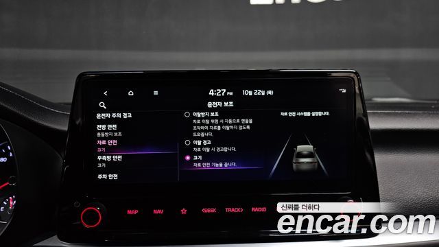 Kia K3 2023 — photo 27