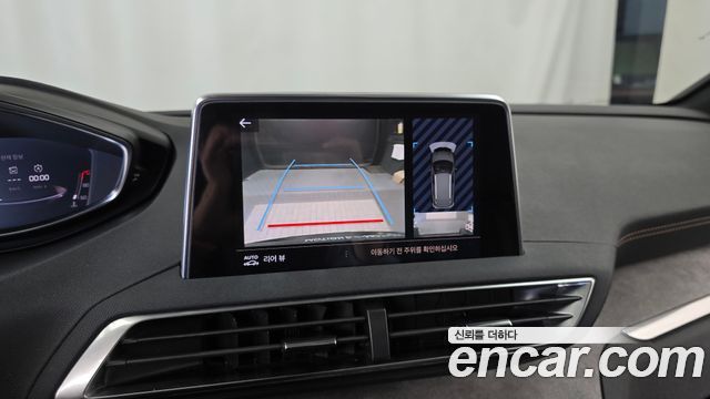 Peugeot 3008 2021 — photo 20