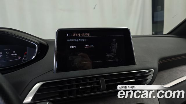 Peugeot 3008 2021 — photo 22