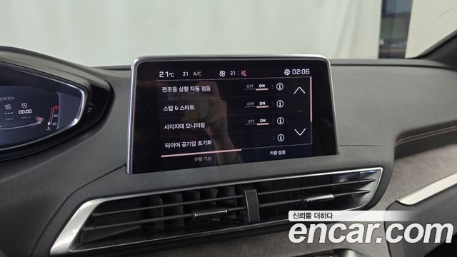 Peugeot 3008 2021 — photo 32