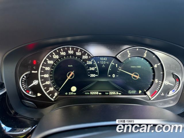 BMW 5-Series 2019 — photo 8