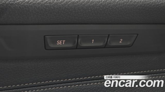 BMW 5-Series 2019 — photo 14