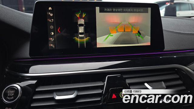 BMW 5-Series 2019 — photo 15
