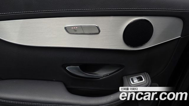 Mercedes-Benz GLC-Class 2021 — photo 25