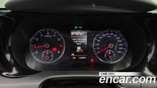 Kia K5 2020 — photo 11