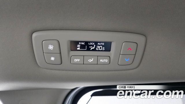 Kia Canival 2026 — photo 38