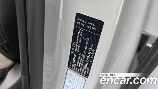 Kia Canival 2026 — photo 40