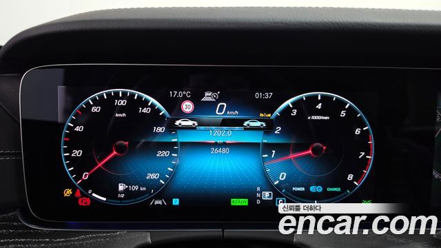 Mercedes-Benz E-Class 2022 — photo 11