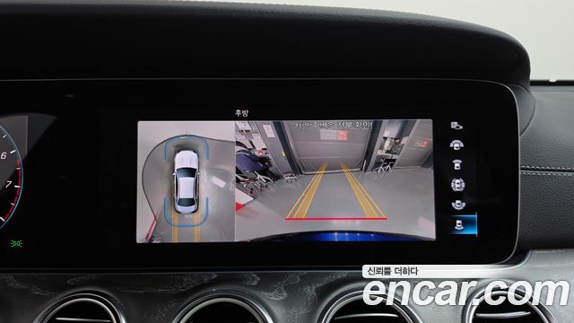 Mercedes-Benz E-Class 2022 — photo 20