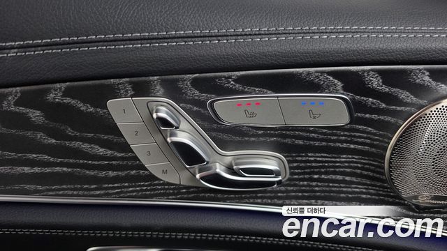 Mercedes-Benz E-Class 2022 — photo 28