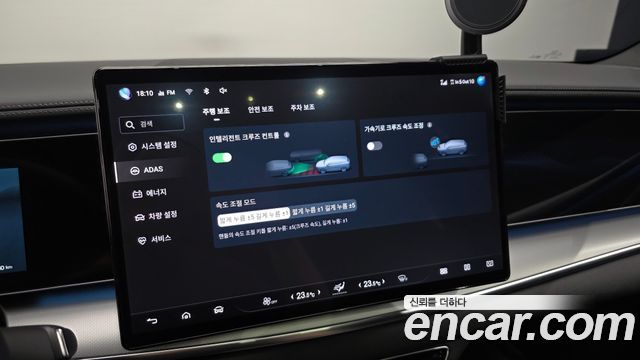 BYD Sealion 7  2026 — photo 32
