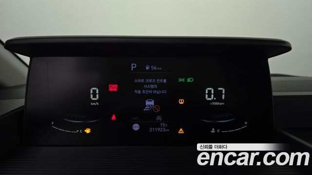 Hyundai Staria 2023 — photo 11