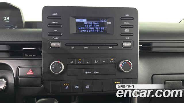 Hyundai Staria 2023 — photo 21