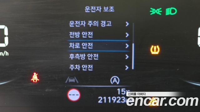 Hyundai Staria 2023 — photo 23