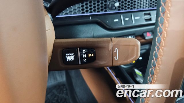 Kia Tasman 2026 — photo 12