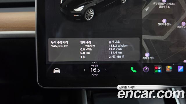 Tesla Model 3 2020 — photo 8