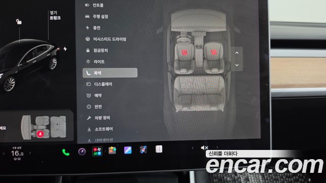 Tesla Model 3 2020 — photo 18