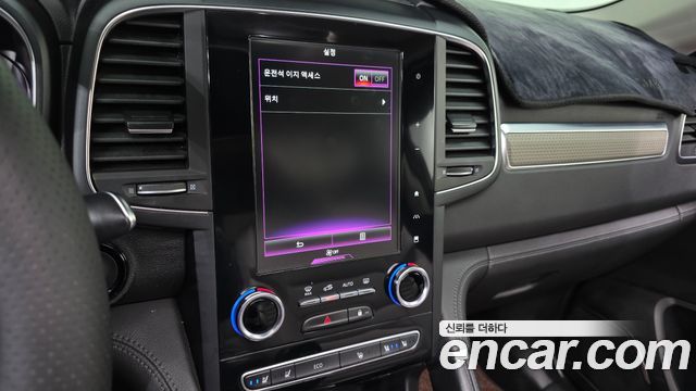 Renault Korea QM6 2020 — photo 22