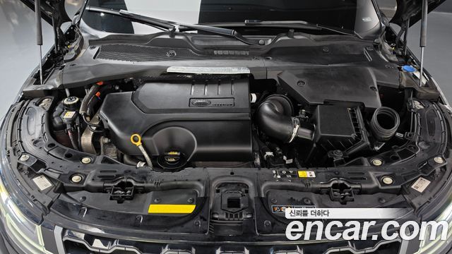 Land Rover Range Rover Evoque 2023 — photo 6
