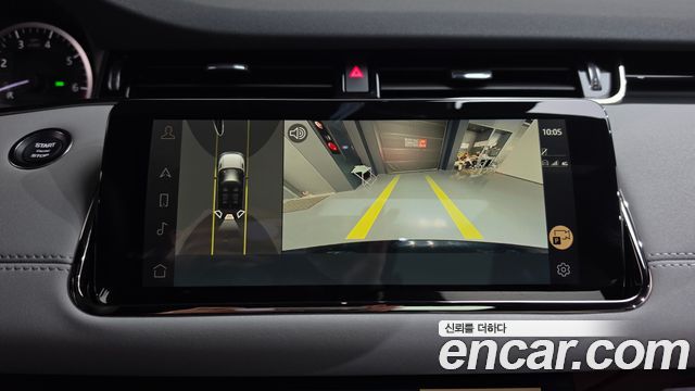 Land Rover Range Rover Evoque 2023 — photo 21