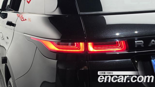Land Rover Range Rover Evoque 2023 — photo 9